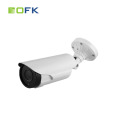 H.264 4.0MegaPixel HD OV4689 IR Bullet POE-IP-Sicherheitsvideokamera für den Außenbereich